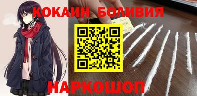 таблы Можга