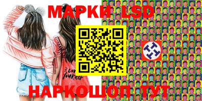 таблы Можга