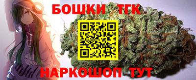 таблы Можга