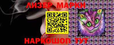 таблы Можга