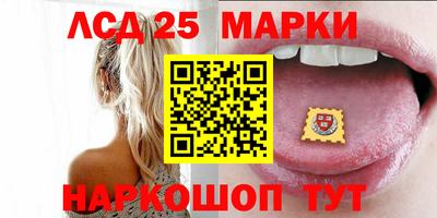 бошки Моздок