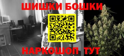 таблы Можга