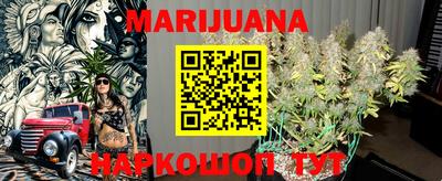 бошки Моздок