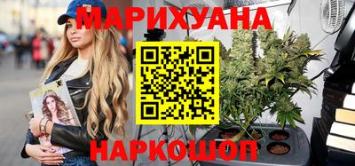 таблы Можга