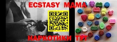 бошки Моздок