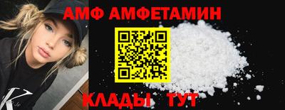 гашишное масло Можайск