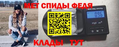 бошки Моздок