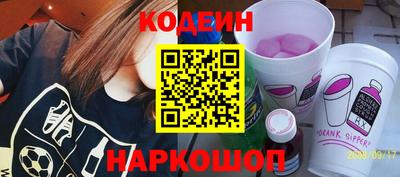 таблы Можга