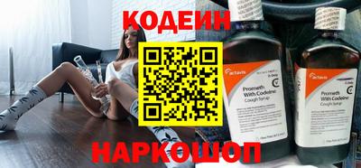 бошки Моздок